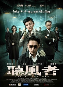 成视频免费观看在线看