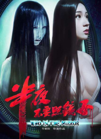 亚洲怡红院在线观看
