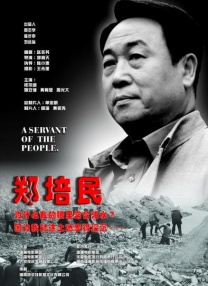 海角社区在线