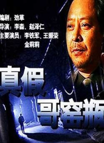 精品午夜久久网成年网