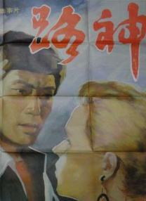 国产在线免费av