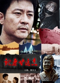 欧美黑粗特黄午夜大片