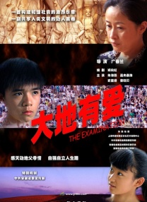 补车双男主