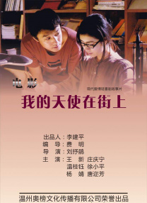 污片网站