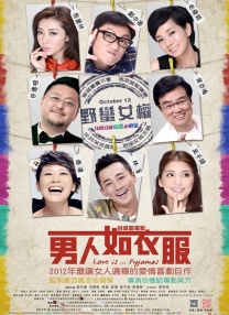 免费看h网站