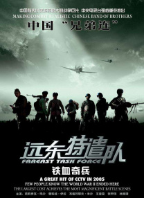 牧人的生活