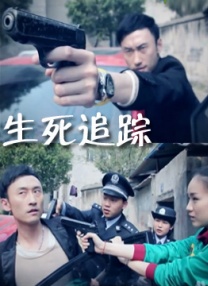 当你驾驶证有效期超过一年以上未换证