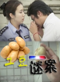 久久一区二区国产