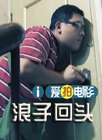 免费视频中文字幕