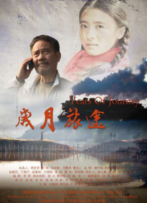 扒开老师狂揉