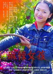 乱子伦