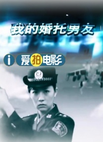 优等生绫香