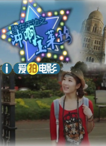 2019精品专区