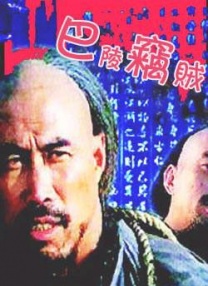 久久视热这只是精品222