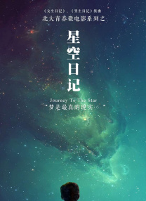 污污视频免费网站