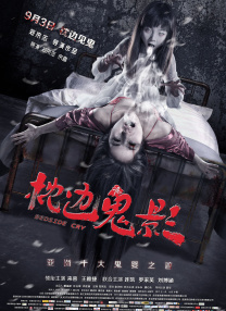 在线视频三区