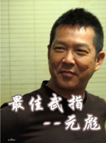 好看的a一级视频在线观看