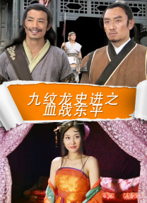 伊人青草