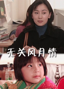 日韩精品一区