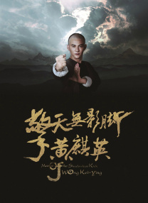 体育生白袜爆小受
