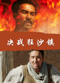 张柏芝拍的a三级