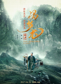 缅北禁地app
