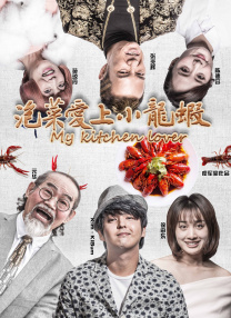 在线看v片