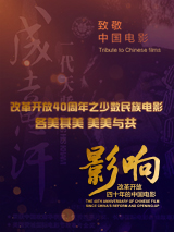温柔教授被打屁股sp