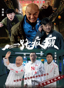 久久国产精品一区二区三区四区