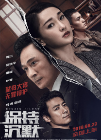 法国电影《囗交》无删减版