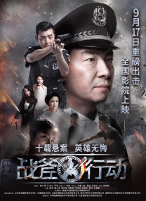 变态教授超h肉乱爽