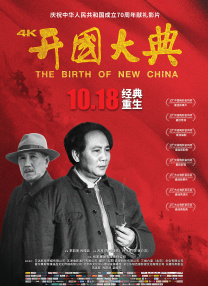 久久伦理美国伦理