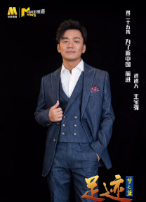 一点点挤进粉嫩的体内