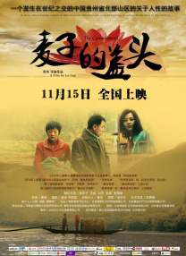 好看的av在线