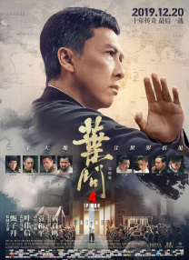 亚洲综合日韩在线