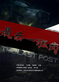 青春草在线视频免费观看