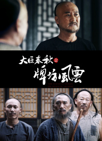 搡bbbb搡bbb搡视频一级