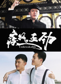 成人午夜电影大全在线观看