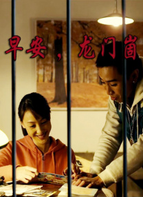 最近免费中文字幕mv