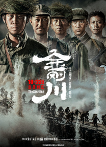 久久亚洲人成国产精品