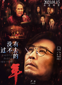 超碰成人久久