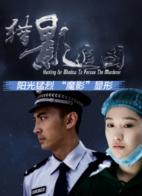 电脑高清壁纸美女