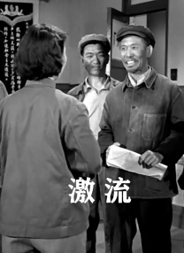 色之综综