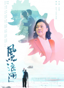 爱色av网站