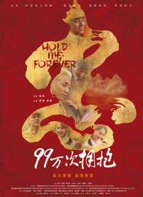 亚洲午夜久久久久久尤物