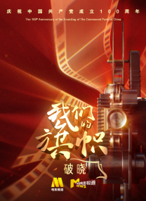 偷看25位女子撒尿