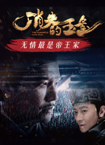 tk调教折磨高潮