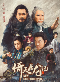国产精品永久