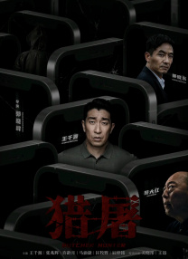 亚洲福利视频一区二区三区