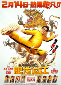 色综合综合色综合色综合